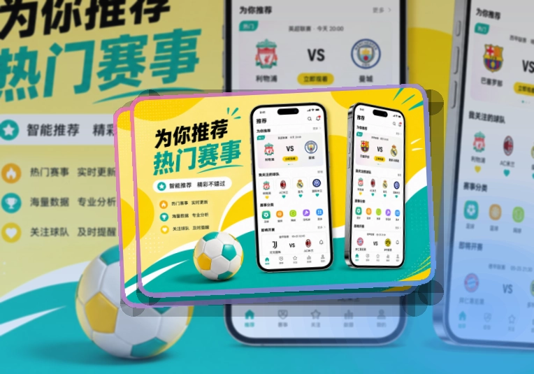 pg游戏移动端访问页面